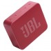ALTAVOCES JBL GO ESSENTIAL 2 RD ALTAVOCES JBL GO ESSENTIAL 2 RD